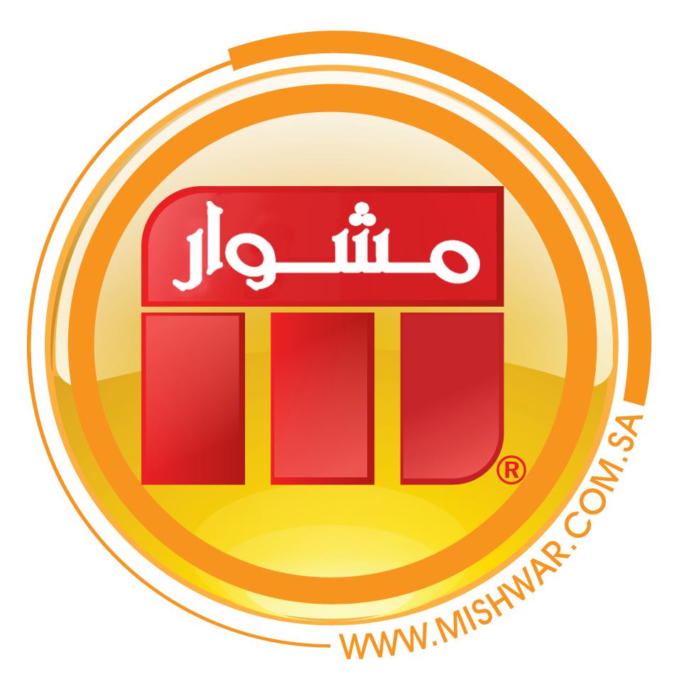 Mishwar Logo
